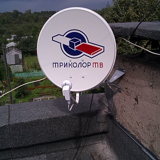 Фирменный магазин "Антенна Сервис" 8