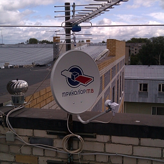 Фирменный магазин "Антенна Сервис" 7