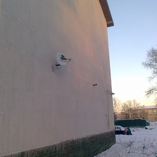 Фирменный магазин "Антенна Сервис" 11