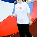 День Молодежи 2011 12