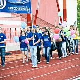 День Молодежи 2011 27