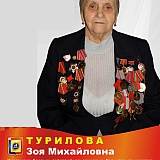 Ветераны ВОВ 2011 24