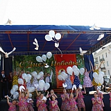 День Победы 2010 96