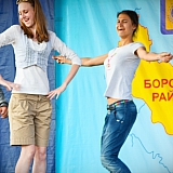 День Молодежи 2011 129