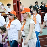 День Молодежи 2011 20