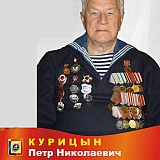 Ветераны ВОВ 2011 15