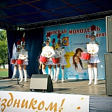 День Молодежи 2011 31