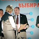 День Молодежи 2011 41