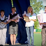 День Молодежи 2011 43