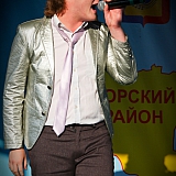 День Молодежи 2011 62
