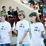 День Молодежи 2011 19