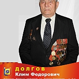 Ветераны ВОВ 2011 9