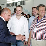 День Защиты Детей 2010 52