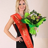 Мисс Бор 2011 56