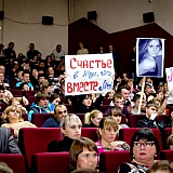 Мисс Бор 2013 53