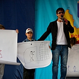 День Молодежи 2011 109