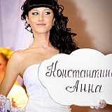 Мисс Бор 2013 20