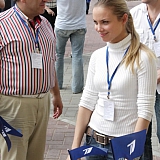 День Защиты Детей 2010 16