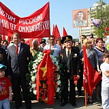 День Победы 2010 82