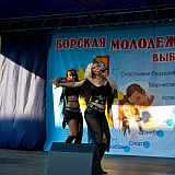 День Молодежи 2011 74