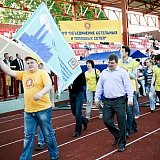 День Молодежи 2011 15