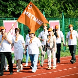 День Молодежи 2011 9