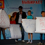 День Молодежи 2011 107