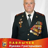 Ветераны ВОВ 2011 19