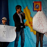 День Молодежи 2011 108