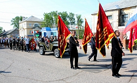 День Победы 2010