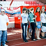 День Молодежи 2011 26