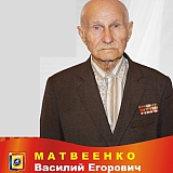 Ветераны ВОВ 2011 16