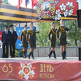 День Победы 2010 50