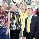 День Защиты Детей 2010 93