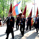 День Победы 2010 12