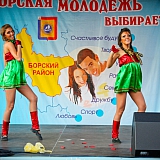 День Молодежи 2011 126