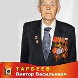Ветераны ВОВ 2011 21