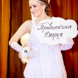 Мисс Бор 2013 19