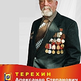 Ветераны ВОВ 2011 22