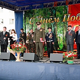 День Победы 2011 68
