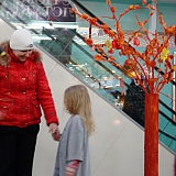 День Рождения "ТЦ Зеркало" 27