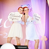 Мисс Бор 2013 24