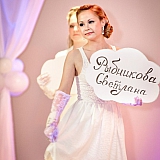 Мисс Бор 2013 9