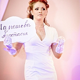 Мисс Бор 2013 10