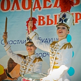 День Молодежи 2011 32