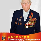 Ветераны ВОВ 2011 25