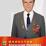 Ветераны ВОВ 2011 17