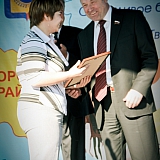 День Молодежи 2011 42