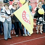 День Молодежи 2011 24