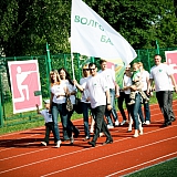 День Молодежи 2011 5